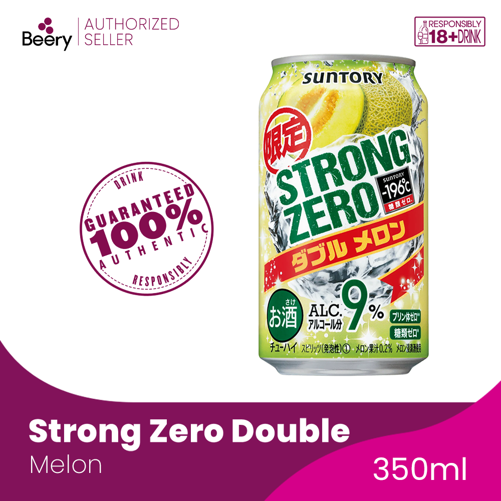 -196˚C Suntory Strong Zero Double Melon 350ml