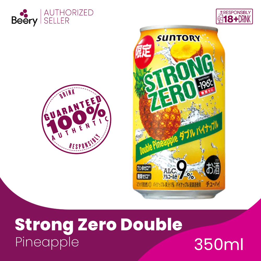 -196˚C Suntory Strong Zero Double Pineapple 350ml