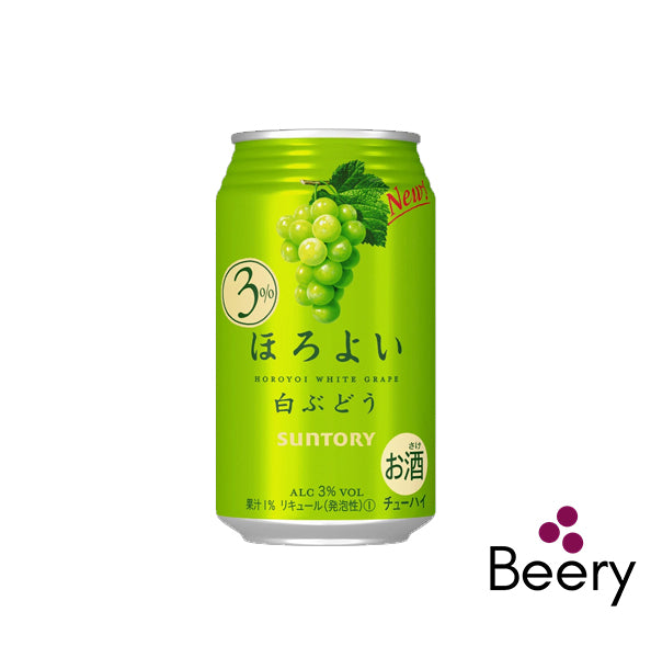 Suntory Horoyoi White Grape Can 350ml
