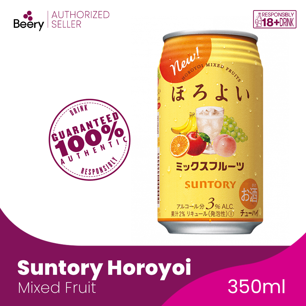 Suntory Horoyoi Mixed Fruits
