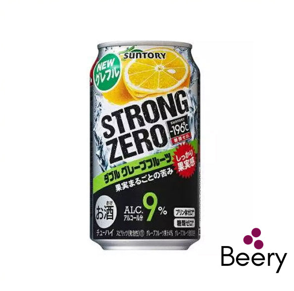 -196˚C Suntory Strong Zero Double Grapefruit Can 350ml